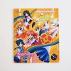 Álbumes de Sailormoon Crystal, editorial Géminis 2022.