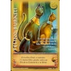 Felinos bubasti