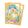 Protectores Hatsune Miku Summertime Std (x50)